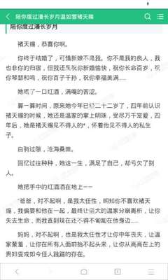 老哥俱乐部官网